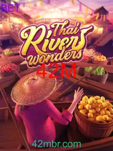 ThaiRiverWonders